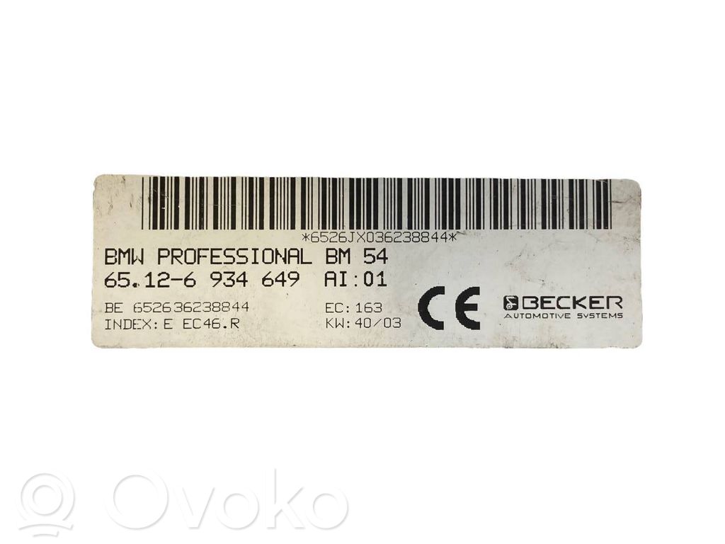 Radio / CD/DVD atskaņotājs / navigācija