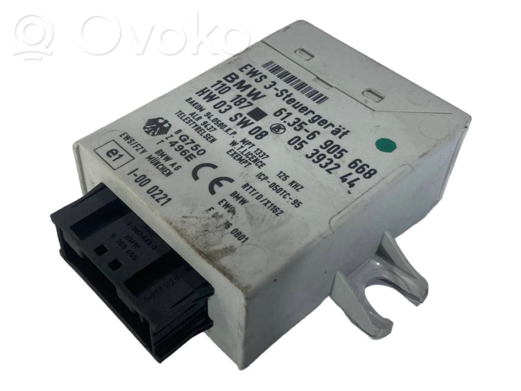 Aizdedzes ECU komplekts