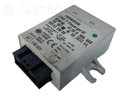 Aizdedzes ECU komplekts