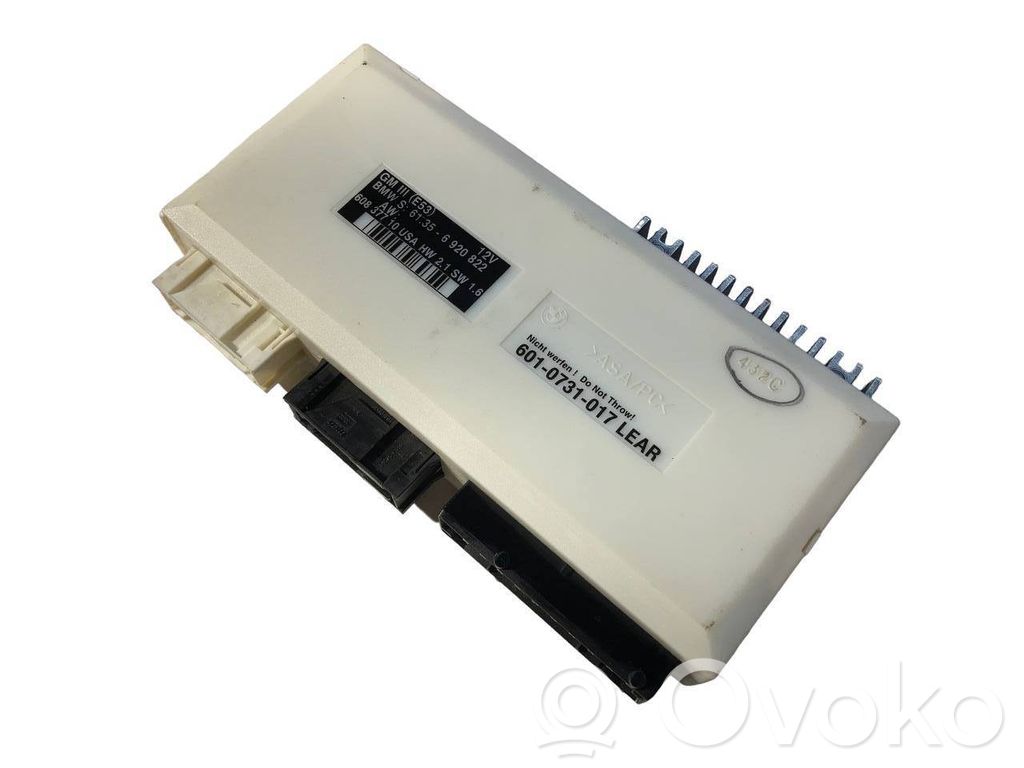 Модуль комфорта