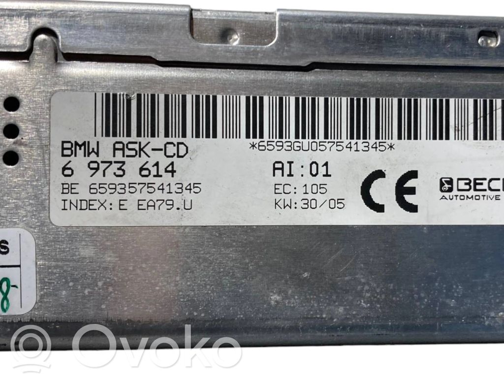 Радио / CD/DVD-плеер / навигация