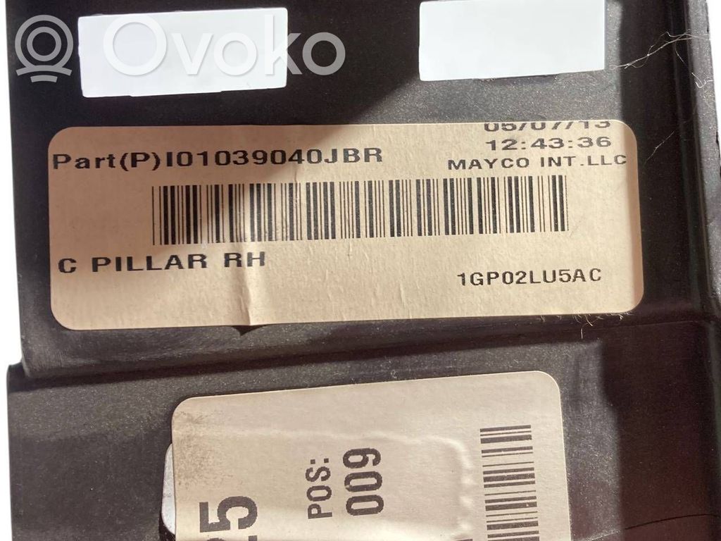 Rokturu komplekts griestiem
