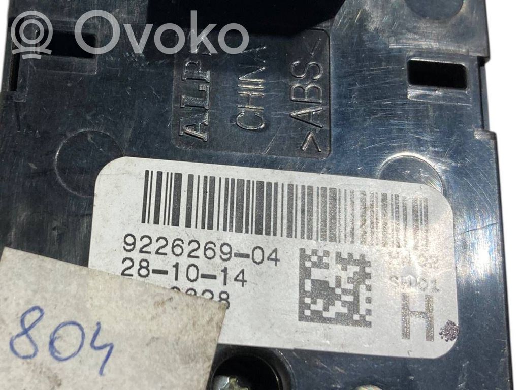 Elektrisko logu slēdzis