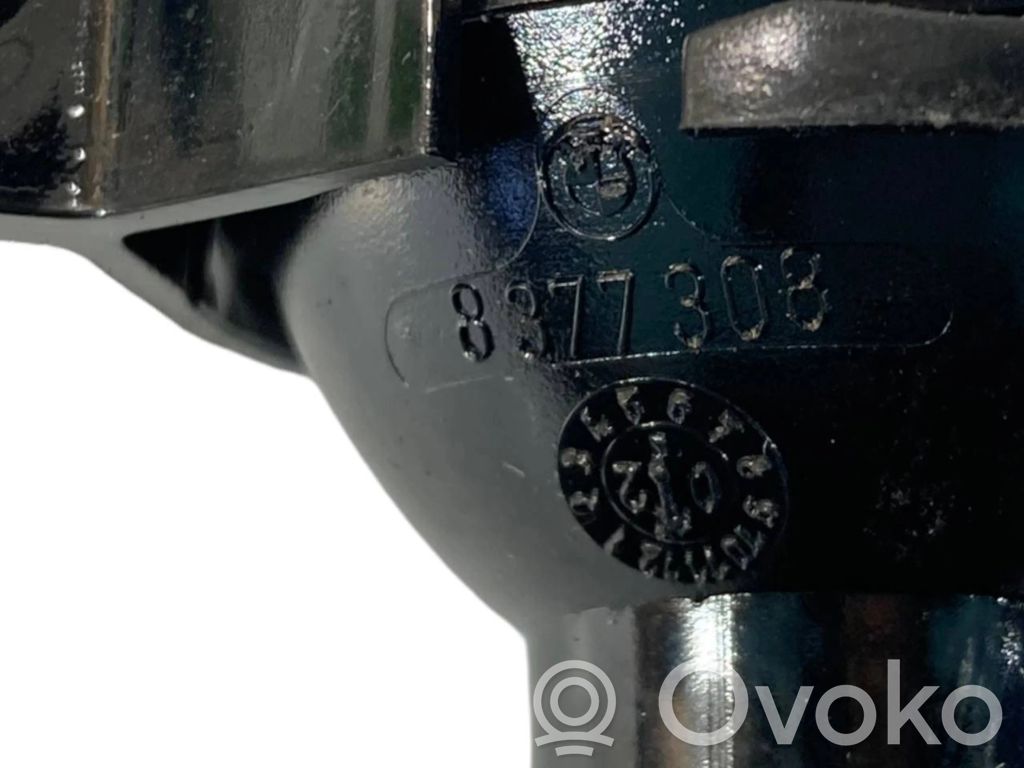 Ārējais atvēršanas rokturis