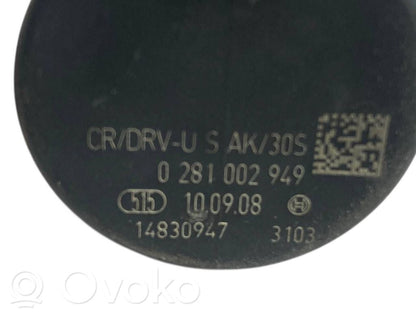 Degvielas spiediena regulators