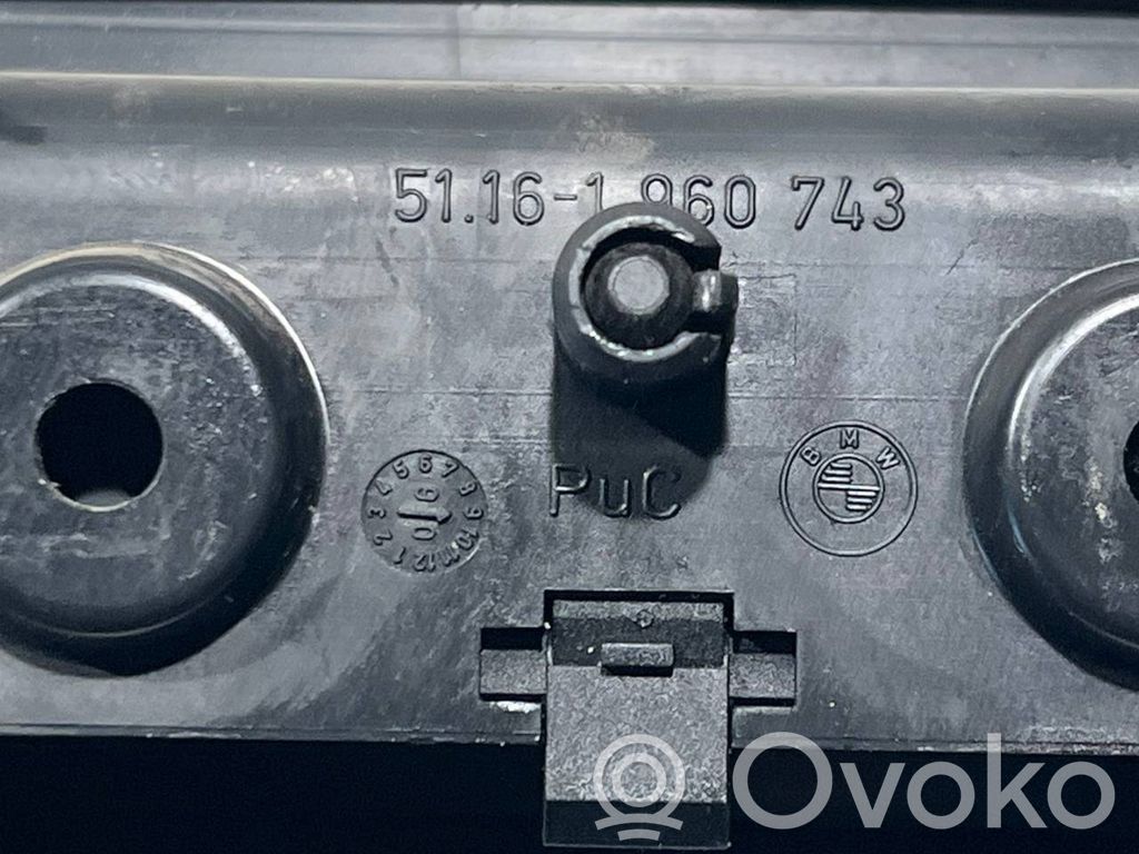 Пепельница