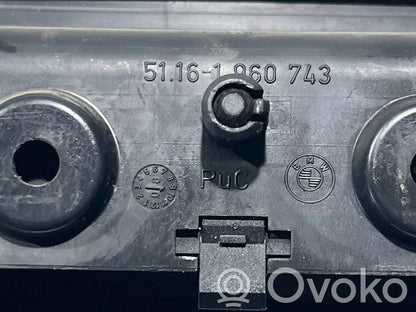 Пепельница