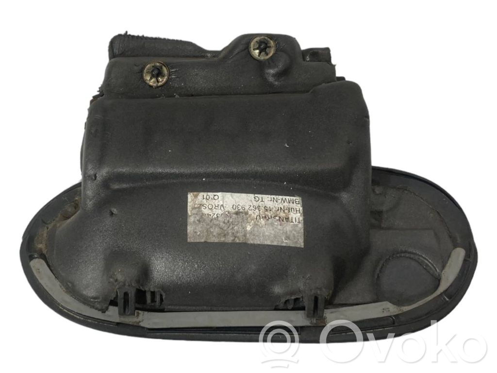 Ārējais atvēršanas rokturis