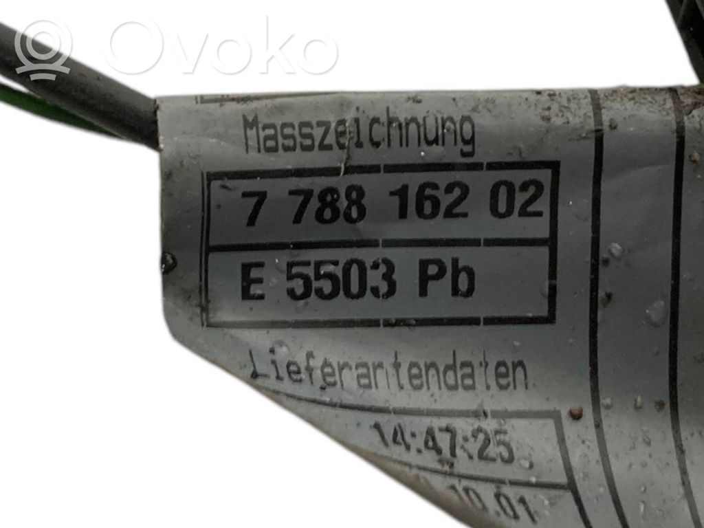 Жгут проводов двигателя