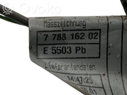 Жгут проводов двигателя