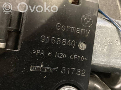 Задняя дверь