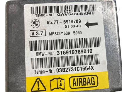 Блок управления подушками безопасности