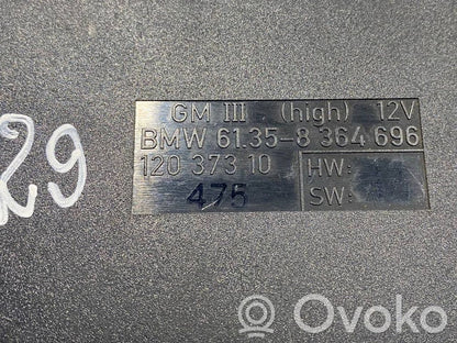 Модуль комфорта