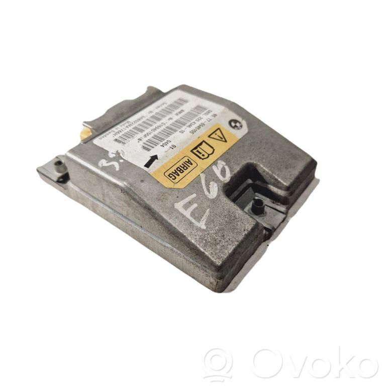 Блок управления подушками безопасности