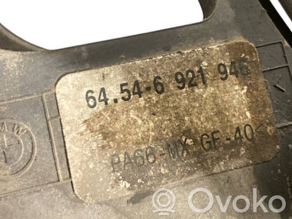 Electric radiator fan