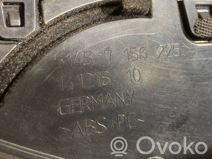 Багажное отделение