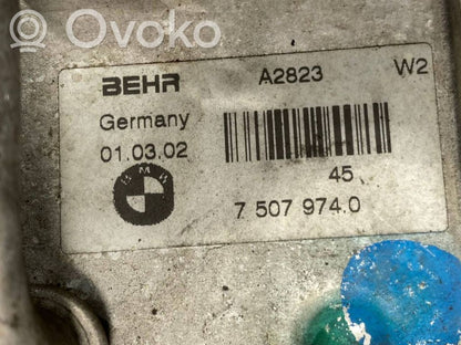 Transmisijas eļļas dzesētājs