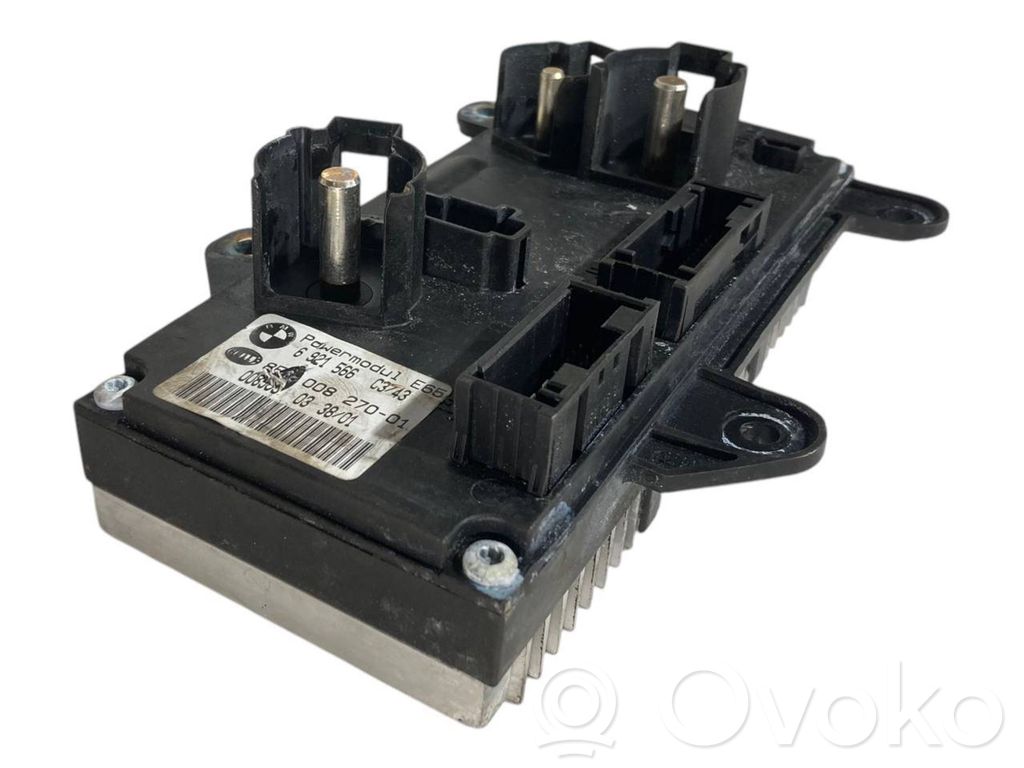 Barošanas vadības bloks