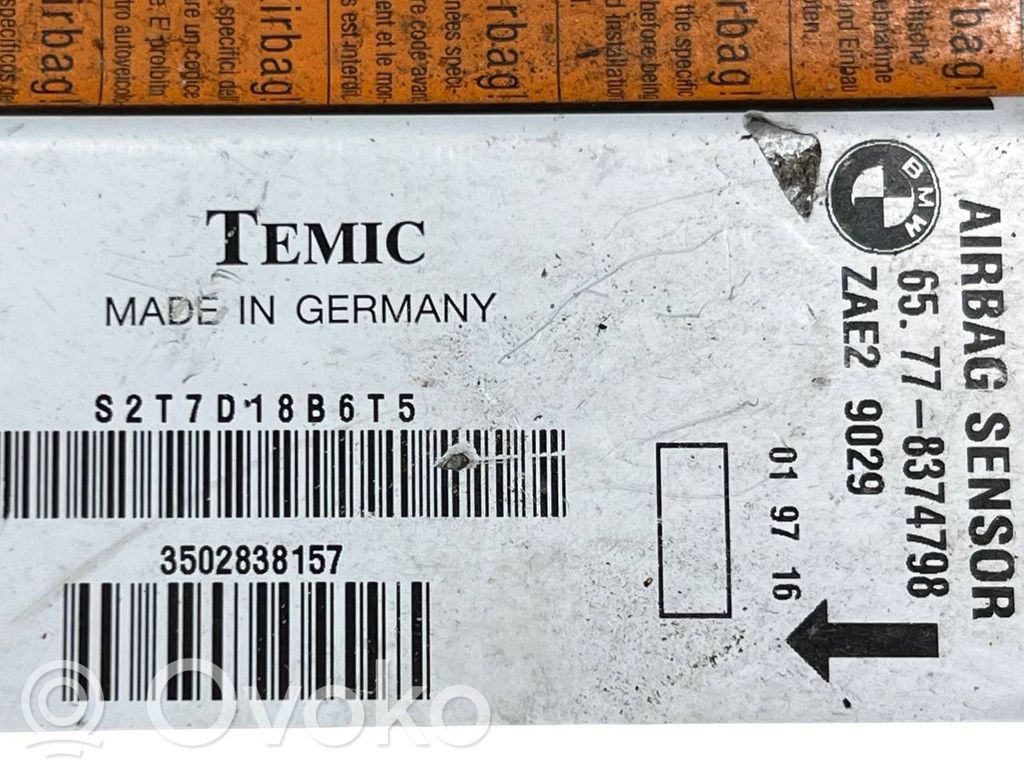 Блок управления подушками безопасности