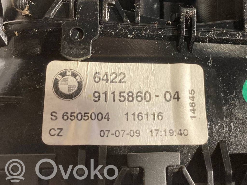 Centrālais gaisa ventilācijas režģis