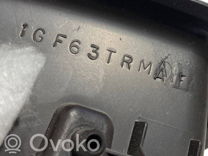 Paneļa dekoratīvās apdares vairogs (sānu)