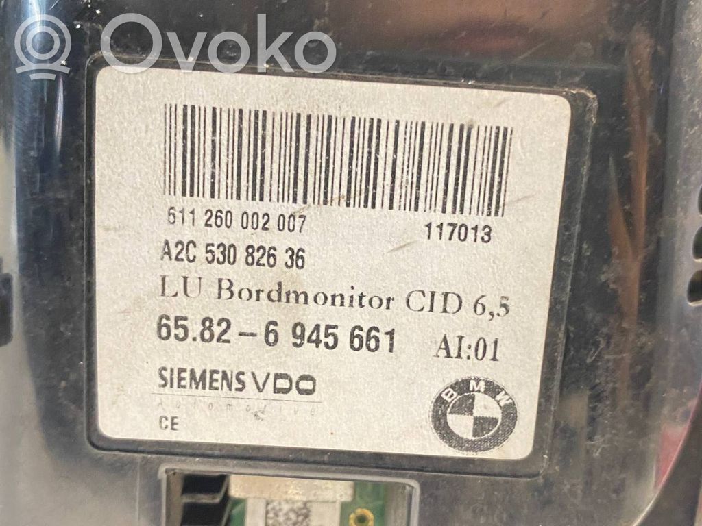 Ekrāns / displejs / mazais ekrāns