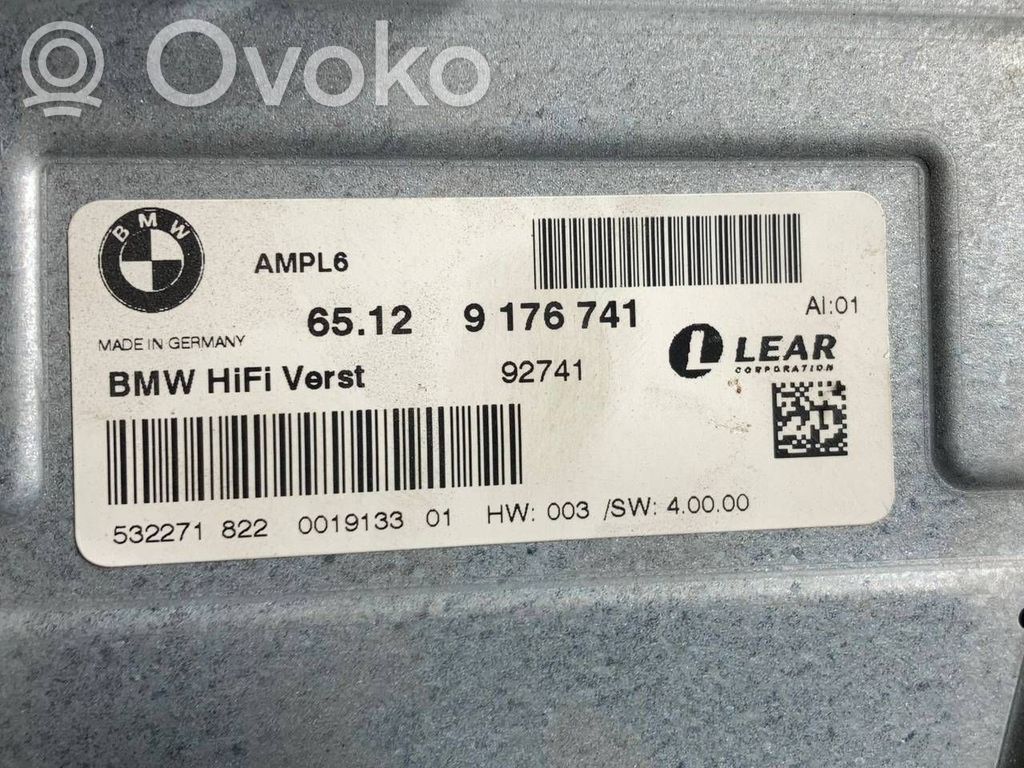 Skaņas pastiprinātājs