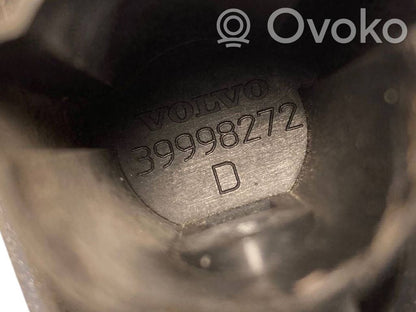 Aizmugurē durvju roktura vāciņš