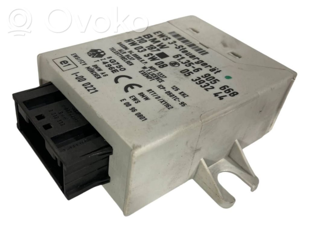 Aizdedzes ECU komplekts