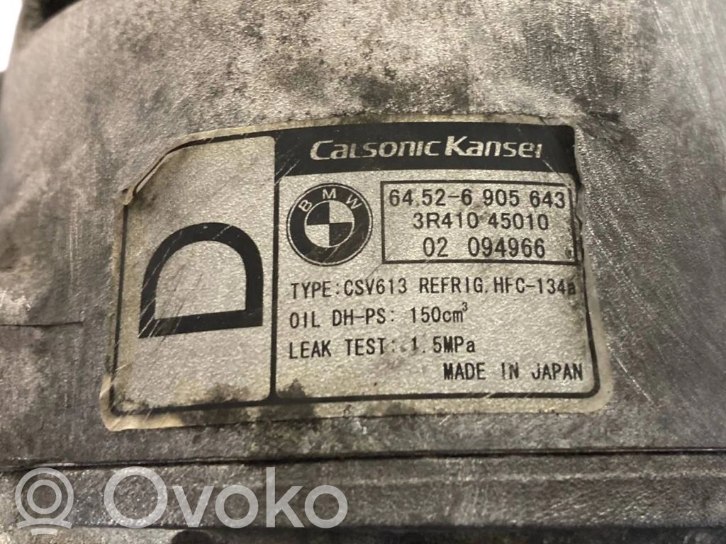 Air conditioner compressor (pump)