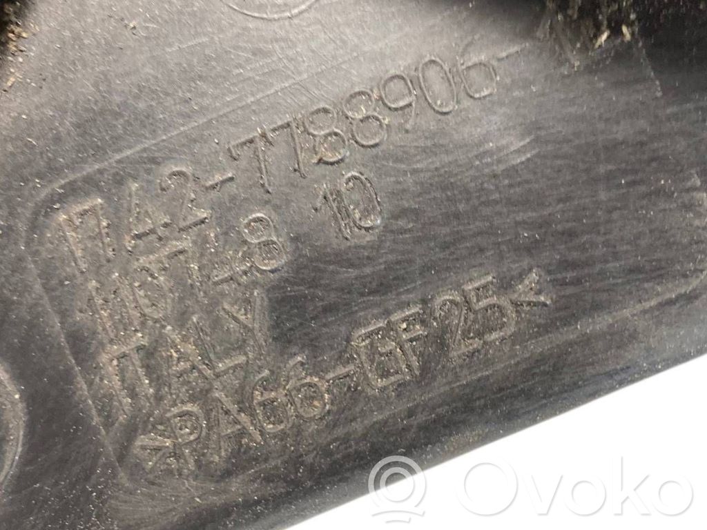 Электрический вентилятор радиатора