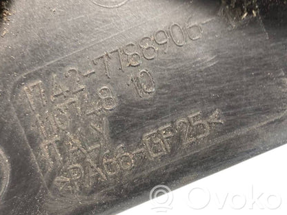 Электрический вентилятор радиатора