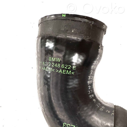 Шланг(и)/труба(ы) интеркулера