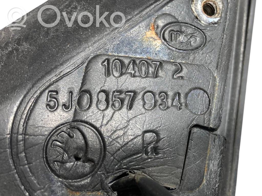 Зеркало (с электрическим управлением)