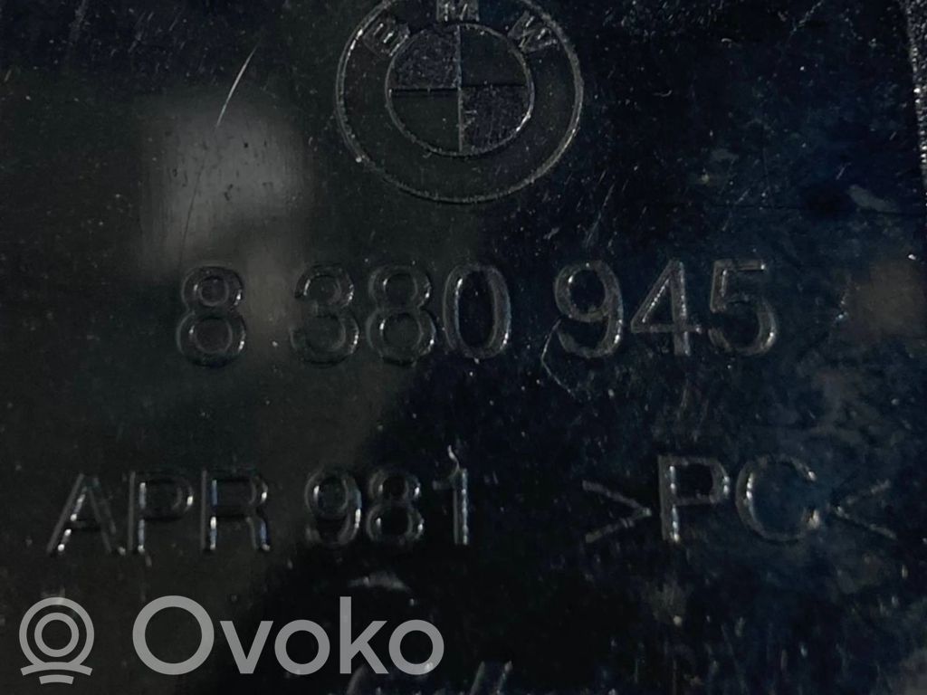 Antenas pastiprinātājs