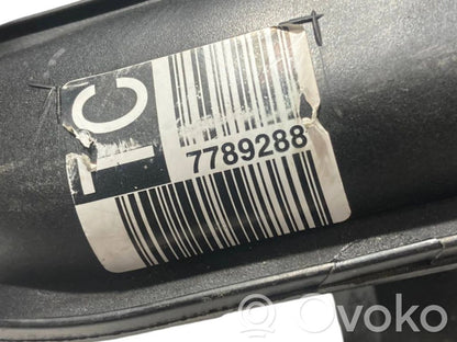 Впускной коллектор