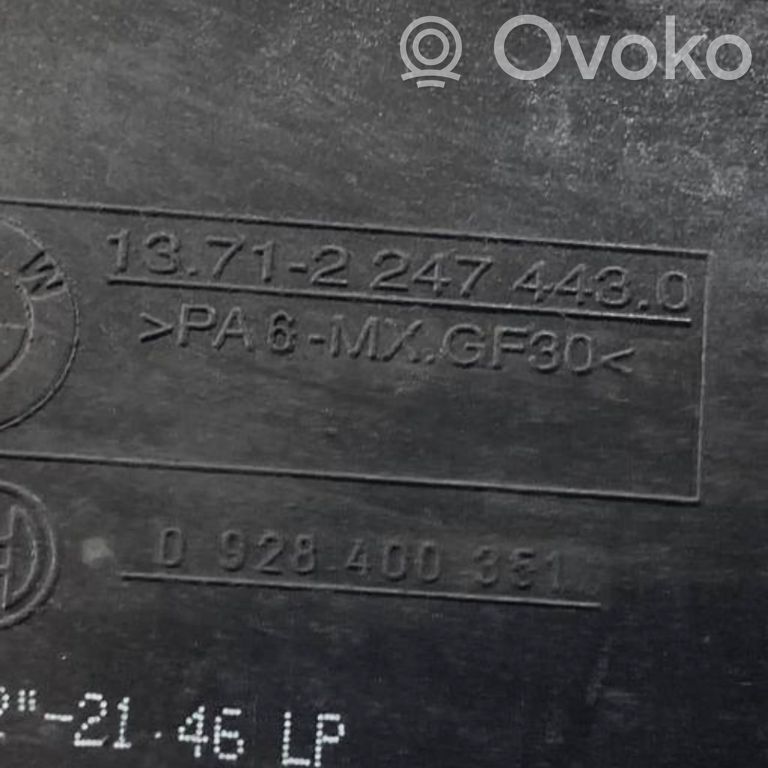 Dzinēja pārsegs (dekoratīva apdare)