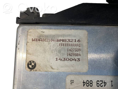 Dzinēja vadības bloks