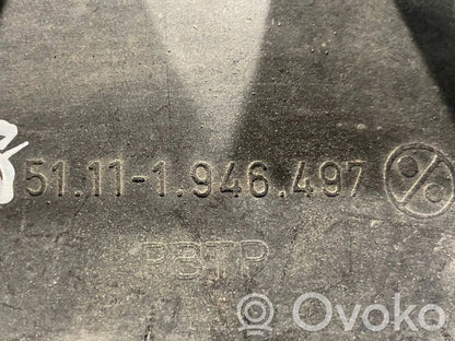 Cita veida ārēja detaļa