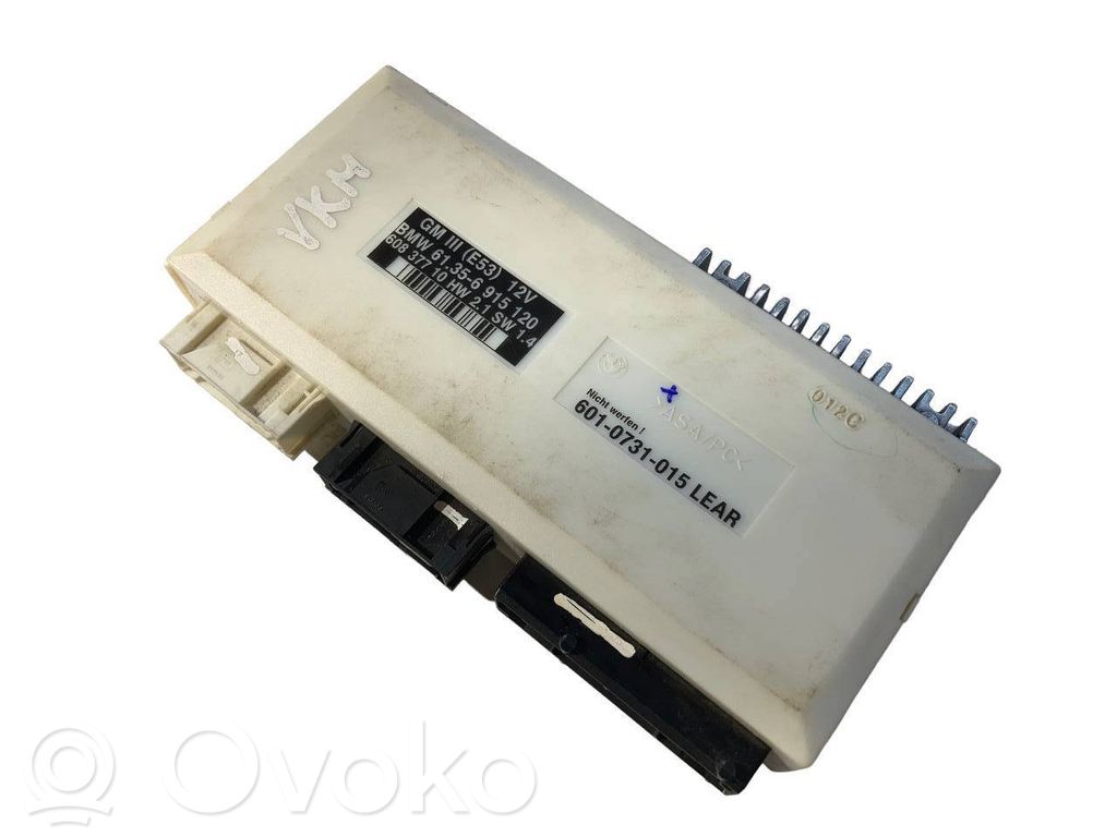 Модуль комфорта