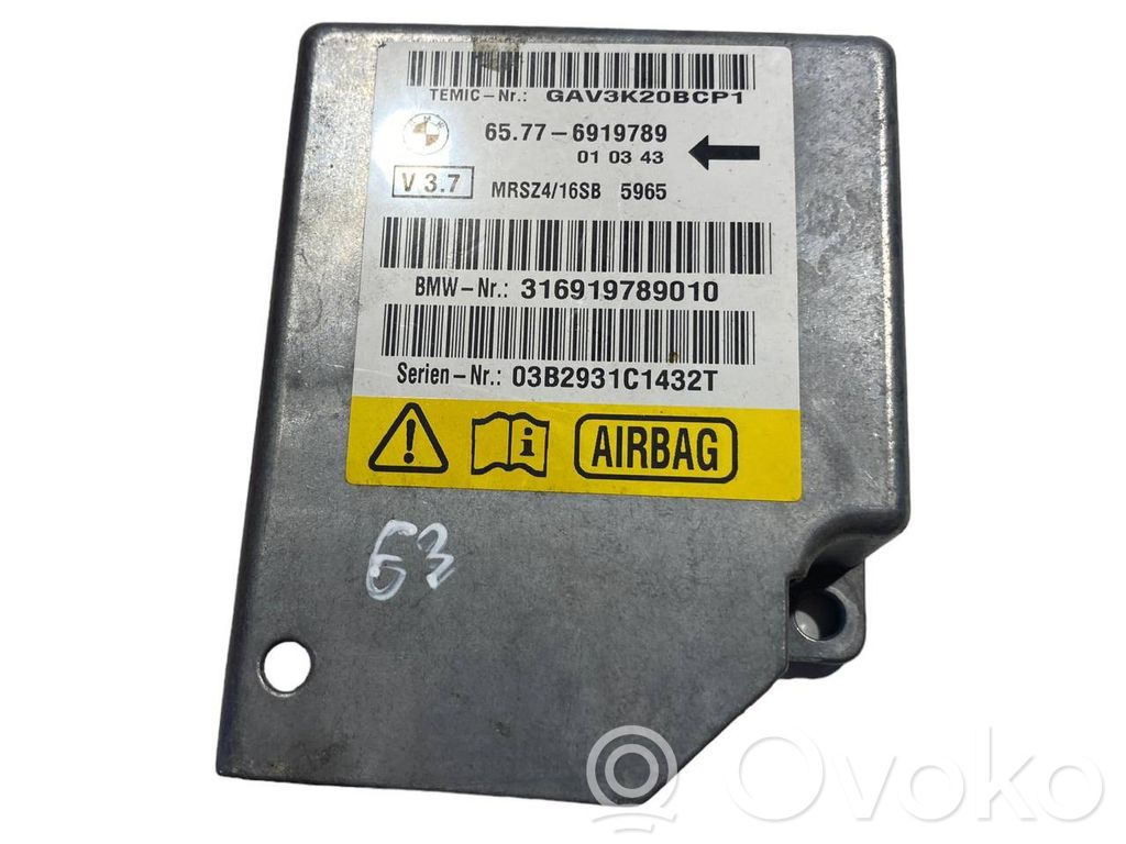 Блок управления подушками безопасности