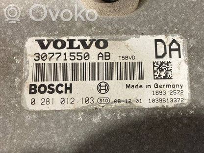 Dzinēja vadības bloks