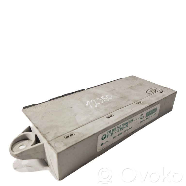 Блок управления дверью