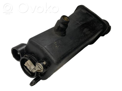 Coolant expansion tank