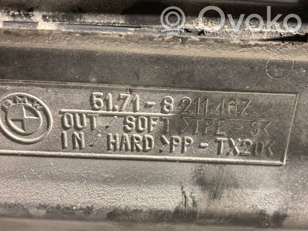 Панель радиатора