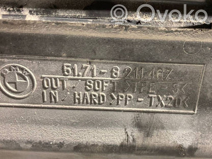 Панель радиатора