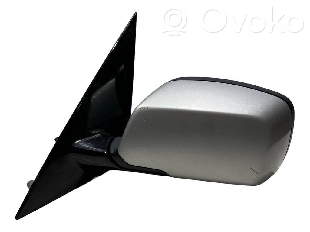 Spogulis (elektriski vadāms)