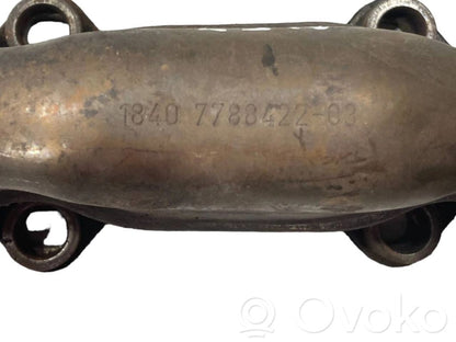 Выпускной коллектор