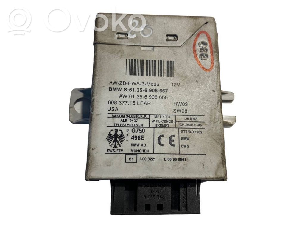 Блок управления иммобилайзером