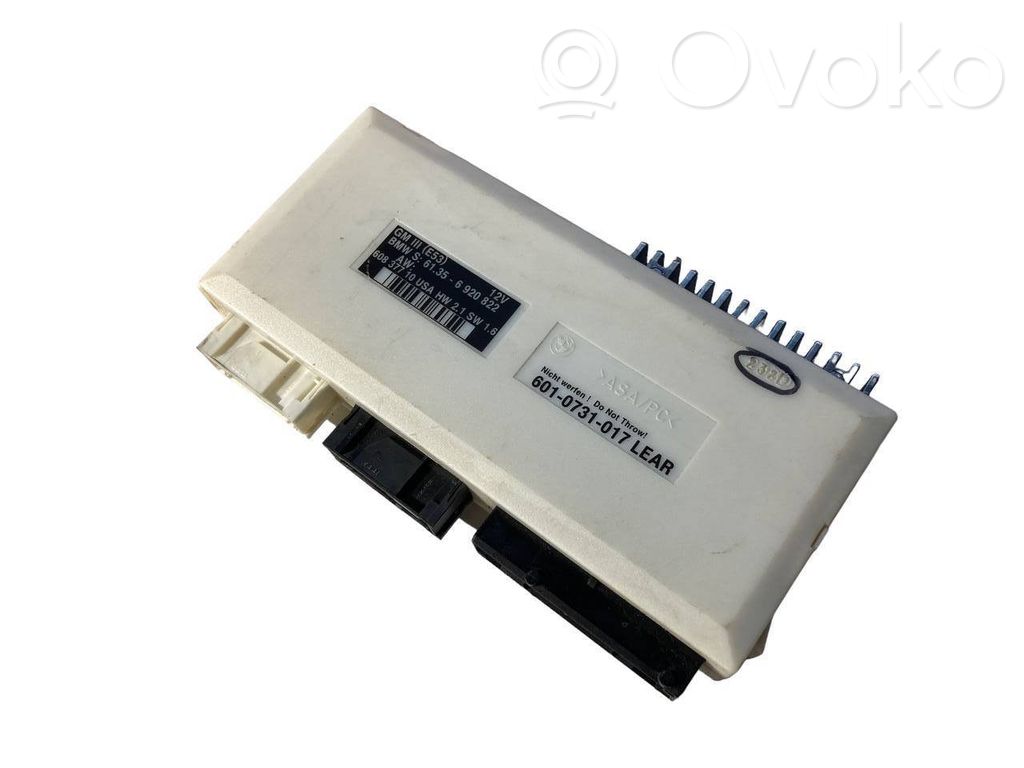 Модуль комфорта